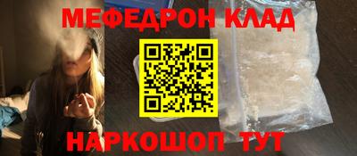 СК Апрелевка