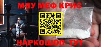 СК Апрелевка