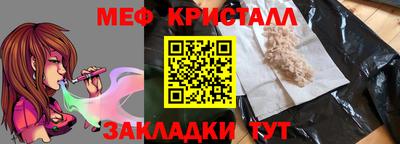 2c-b Аргун