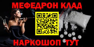 ALPHA PVP Апшеронск