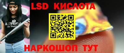 кристаллы Гусь-Хрустальный