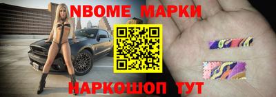 СК Апрелевка