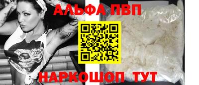 2c-b Аргун