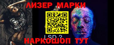 ALPHA PVP Апшеронск