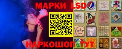 2c-b Аргун