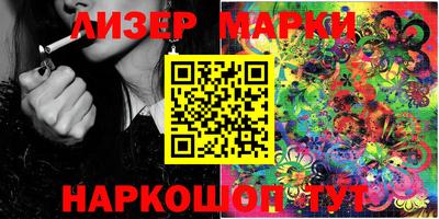 ALPHA PVP Апшеронск