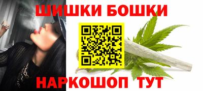 2c-b Аргун