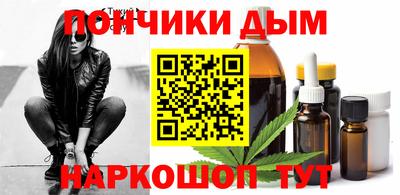 СК Апрелевка