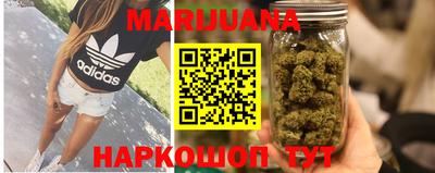 ALPHA PVP Апшеронск