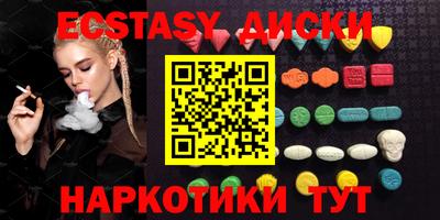 ALPHA PVP Апшеронск