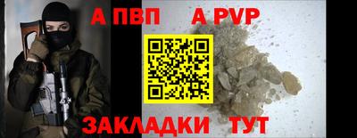 СК Апрелевка