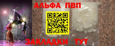 СК Апрелевка