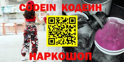 СК Апрелевка