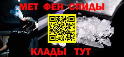 2c-b Аргун