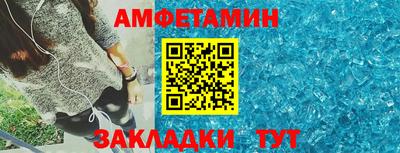 2c-b Аргун