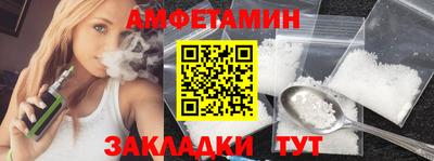 СК Апрелевка