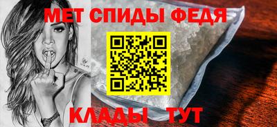 2c-b Аргун