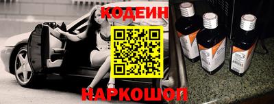 СК Апрелевка