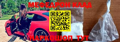 2c-b Аргун