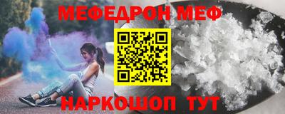 СК Апрелевка